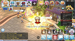 画像ギャラリー No.044のサムネイル画像 / なんとなくで装備を選んでない? プレイ日記その5:「ラグマス」の装備システムを理解して強さとカッコよさを追い求めよう