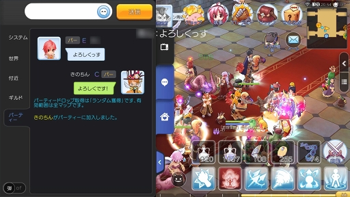 画像ギャラリー No.005のサムネイル画像 / ギルドの力を見せつけるときがきた! プレイ日記その9:「ラグマス」のGvGコンテンツ“攻城戦”参加レポート