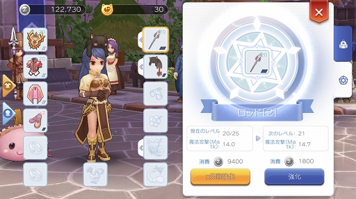 画像ギャラリー No.003のサムネイル画像 / モンスターを一瞬でねじ伏せるパワーがほしい! プレイ日記その12:「ラグマス」の戦闘でモノを言う“火力”アップの手段を解説