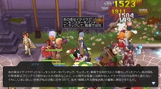 画像ギャラリー No.006のサムネイル画像 / モンスターを一瞬でねじ伏せるパワーがほしい! プレイ日記その12:「ラグマス」の戦闘でモノを言う“火力”アップの手段を解説