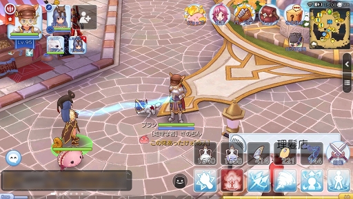 画像ギャラリー No.009のサムネイル画像 / 「ラグマス」にはこんなに愉快なアイテムもあるんです。プレイ日記その14：冒険者を笑顔にする清涼剤“サプライズトイ”は冒険手帳埋めにも活躍