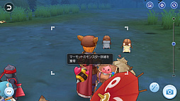 画像ギャラリー No.003のサムネイル画像 / 私たち「ラグマス」で幸せになります……。プレイ日記その17：交流に使える（？）“手つなぎ”の仕組みとメリットを徹底解説
