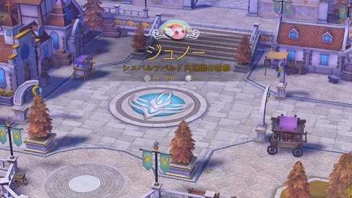 画像ギャラリー No.004のサムネイル画像 / 私たち「ラグマス」で幸せになります……。プレイ日記その17：交流に使える（？）“手つなぎ”の仕組みとメリットを徹底解説