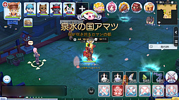 画像ギャラリー No.008のサムネイル画像 / 私たち「ラグマス」で幸せになります……。プレイ日記その17：交流に使える（？）“手つなぎ”の仕組みとメリットを徹底解説