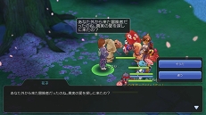 画像ギャラリー No.031のサムネイル画像 / 私たち「ラグマス」で幸せになります……。プレイ日記その17：交流に使える（？）“手つなぎ”の仕組みとメリットを徹底解説