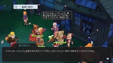 画像ギャラリー No.032のサムネイル画像 / 私たち「ラグマス」で幸せになります……。プレイ日記その17：交流に使える（？）“手つなぎ”の仕組みとメリットを徹底解説