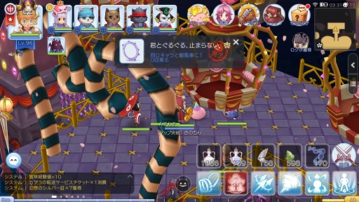 画像ギャラリー No.026のサムネイル画像 / 冒険を楽しむほどキャラクターが成長する！　プレイ日記その18：「ラグマス」を遊び尽くすために“実績”のことを知ろう