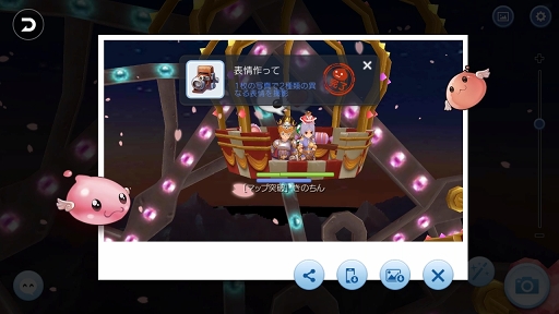 画像ギャラリー No.027のサムネイル画像 / 冒険を楽しむほどキャラクターが成長する！　プレイ日記その18：「ラグマス」を遊び尽くすために“実績”のことを知ろう