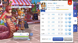 画像ギャラリー No.027のサムネイル画像 / プレイヤーのあいだで話題に上がる“ビルド”ってなんだ? 育成,強化の目標を明確にすれば「ラグマス」の冒険はさらに有意義になる