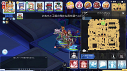 画像ギャラリー No.029のサムネイル画像 / 「ラグマス」の執事ミッションは進んでますか? プレイ日記その22:成長計画とEPチャレンジの概要と攻略のポイントを解説