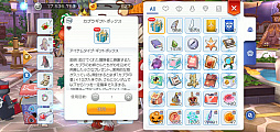 画像ギャラリー No.004のサムネイル画像 / 新マップ＆職業が追加されただけじゃない！　プレイ日記その23：「ラグマス」待望の大型アップデートで変わったアレコレを紹介