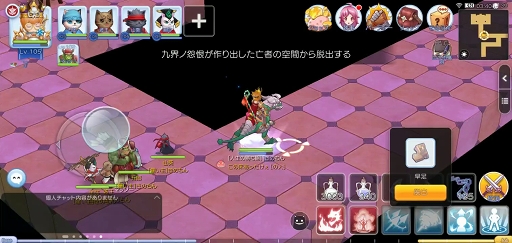 画像ギャラリー No.029のサムネイル画像 / 新マップ＆職業が追加されただけじゃない！　プレイ日記その23：「ラグマス」待望の大型アップデートで変わったアレコレを紹介