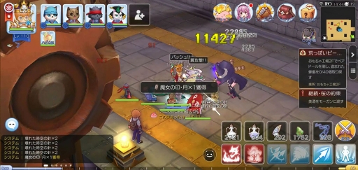 画像ギャラリー No.009のサムネイル画像 / いまこそ「ラグマス」の高難度クエストに取り組もう! プレイ日記その26:手間のかかる“実績”攻略&自動回復のストック方法を解説