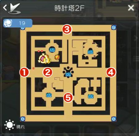 画像ギャラリー No.025のサムネイル画像 / いまこそ「ラグマス」の高難度クエストに取り組もう! プレイ日記その26:手間のかかる“実績”攻略&自動回復のストック方法を解説