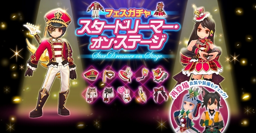 画像ギャラリー No.001のサムネイル画像 / 今さら聞けない「ラグマス」の属性とサイズの仕組み。プレイ日記その27：どんなに手強いモンスターも弱点を突けば楽勝!?