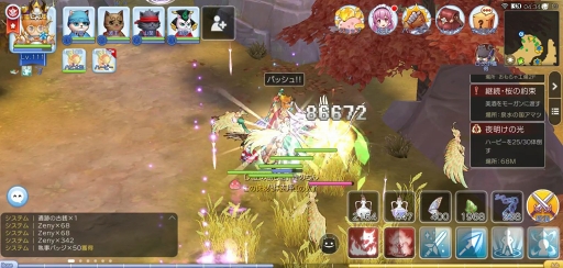 画像ギャラリー No.015のサムネイル画像 / 今さら聞けない「ラグマス」の属性とサイズの仕組み。プレイ日記その27：どんなに手強いモンスターも弱点を突けば楽勝!?