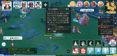 画像ギャラリー No.030のサムネイル画像 / 3次職までの道のりはこれで乗り切れる！　欠かさずやるべき“日課”や序盤から手を着けておきたいタスクをまとめた「ラグマス」の冒険TIPS集第3弾