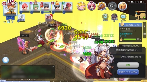 画像ギャラリー No.010のサムネイル画像 / 「ラグマス」はまもなく1周年！　アップデートやイベントに注目しつつ振り返る“これまで”と“進化”の過程