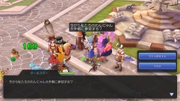 画像ギャラリー No.011のサムネイル画像 / 「ラグマス」はまもなく1周年！　アップデートやイベントに注目しつつ振り返る“これまで”と“進化”の過程
