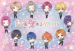 画像ギャラリー No.001のサムネイル画像 / 「ボーイフレンド(仮)プロジェクト」と東京ジョイポリスのコラボイベントの詳細が明らかに。カレらの楽曲が楽しめるアトラクションやスペシャルショーも