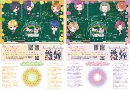 画像ギャラリー No.004のサムネイル画像 / 「ボーイフレンド(仮)プロジェクト」と東京ジョイポリスのコラボイベントの詳細が明らかに。カレらの楽曲が楽しめるアトラクションやスペシャルショーも