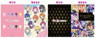 画像ギャラリー No.012のサムネイル画像 / 「ボーイフレンド(仮)プロジェクト」と東京ジョイポリスのコラボイベントの詳細が明らかに。カレらの楽曲が楽しめるアトラクションやスペシャルショーも
