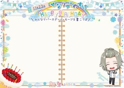 画像ギャラリー No.029のサムネイル画像 / 「ボーイフレンド(仮)プロジェクト」と東京ジョイポリスのコラボイベントの詳細が明らかに。カレらの楽曲が楽しめるアトラクションやスペシャルショーも