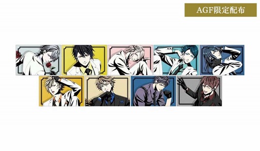 画像ギャラリー No.006のサムネイル画像 / 「ボーイフレンド(仮)プロジェクト」4周年を記念したグッズ情報が明らかに。2017年11月3日,4日に開催される「AGF2017」にて発売予定