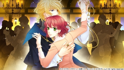 画像ギャラリー No.002のサムネイル画像 / 「遙かなる時空の中で6 幻燈ロンド」の新規イベントスチル3枚が公開に