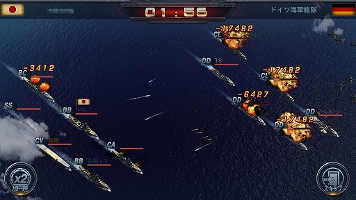 画像ギャラリー No.001のサムネイル画像 / 【PR】WWIIで活躍した200隻以上の艦艇が実名で登場! スマホ向け海戦SLG「ウォーシップサーガ」の見どころを紹介