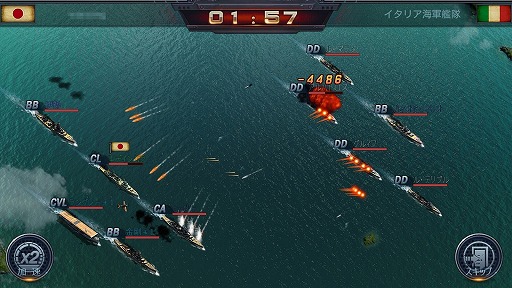 画像ギャラリー No.009のサムネイル画像 / 【PR】WWIIで活躍した200隻以上の艦艇が実名で登場! スマホ向け海戦SLG「ウォーシップサーガ」の見どころを紹介