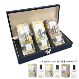 画像ギャラリー No.002のサムネイル画像 / 「囚われのパルマ」，カプコンカフェ限定のオリジナルコラボグッズを公開