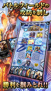 画像ギャラリー No.002のサムネイル画像 / 今夜の「RADIO 4Gamer Tap（仮）」では，「デュエル エクス マキナ（DUELS X MACHINA）」を取り上げます