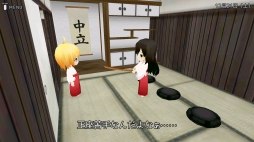 画像ギャラリー No.008のサムネイル画像 / Play,Doujin!にサークル“xinoro”が参加。ADV「巫女学校物語〜楓編」をPS4で2016年秋に配信