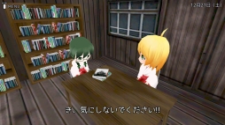 画像ギャラリー No.009のサムネイル画像 / Play,Doujin!にサークル“xinoro”が参加。ADV「巫女学校物語〜楓編」をPS4で2016年秋に配信