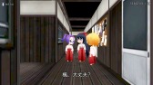 画像ギャラリー No.007のサムネイル画像 / 「巫女学校物語〜楓編」が10月20日に配信開始。紹介映像を2本公開