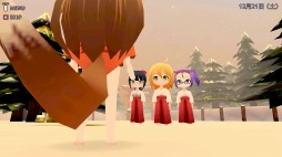 画像ギャラリー No.011のサムネイル画像 / 巫女さんアドベンチャーゲーム「巫女学校物語〜楓編」がPS Storeで配信開始