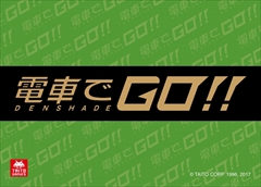 画像ギャラリー No.004のサムネイル画像 / アーケード「電車でGO!!」の全国ロケテスト第1回が3月31日から4月2日まで実施。対象店舗は大阪府吹田市と福岡県福岡市の2店舗