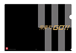 画像ギャラリー No.006のサムネイル画像 / アーケード「電車でGO!!」の第2回全国ロケテストが,静岡と仙台で4月7日から9日まで実施へ。本日は「ご当地称号」の獲得条件が公開