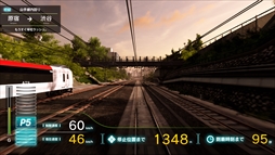 画像ギャラリー No.005のサムネイル画像 / アーケード「電車でGO!!」,稼働開始日が11月7日に決定。稼働開始に先駆けた先行体験会が10月7日から開催
