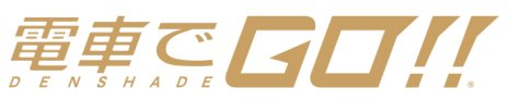 画像ギャラリー No.004のサムネイル画像 / “JR総武線”がいよいよ登場。アーケード版「電車でGO!!」,新路線を含むアップデートを近日実施