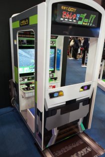 画像ギャラリー No.013のサムネイル画像 / 「電車でGO!」を10年,20年と続くプロジェクトに――AC版「電車でGO!!」開発陣に,新筐体と「復刻版」に込められた思いを聞いてみた