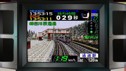 画像ギャラリー No.003のサムネイル画像 / 「電車でGO!!」,Ver.5.2アップデートで「電車でGO!2 高速編3000番台」が追加