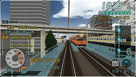 画像ギャラリー No.008のサムネイル画像 / コントローラ一体型ゲーム機「電車でGO！ PLUG＆PLAY」が2020年12月に再販。本日予約受付開始