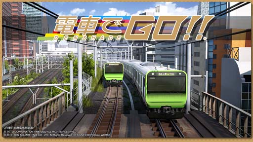 画像ギャラリー No.001のサムネイル画像 / AC版「電車でGO!!」に“「山手線」新区間(池袋〜新宿間)”が追加に。最新PV公開中