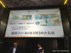 画像ギャラリー No.004のサムネイル画像 / ［TGS 2016］アソビモが新タイトル「イクサバ（EXAVA）」を発表。「アヴァベルオンライン」のPvPにフォーカスしたスピンアウト作品