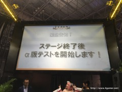 画像ギャラリー No.012のサムネイル画像 / ［TGS 2016］アソビモが新タイトル「イクサバ（EXAVA）」を発表。「アヴァベルオンライン」のPvPにフォーカスしたスピンアウト作品