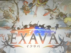 ［TGS 2016］アソビモが新タイトル「イクサバ（EXAVA）」を発表。「アヴァベルオンライン」のPvPにフォーカスしたスピンアウト作品