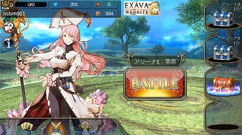 画像ギャラリー No.006のサムネイル画像 / アソビモの対戦ゲーム「イクサバ(EXAVA)」のαテストが開始。総勢21体のキャラをアンロックしよう