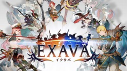 画像ギャラリー No.013のサムネイル画像 / アソビモの対戦ゲーム「イクサバ(EXAVA)」のαテストが開始。総勢21体のキャラをアンロックしよう